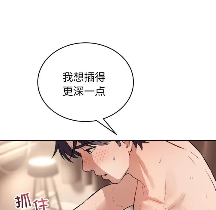 第10話