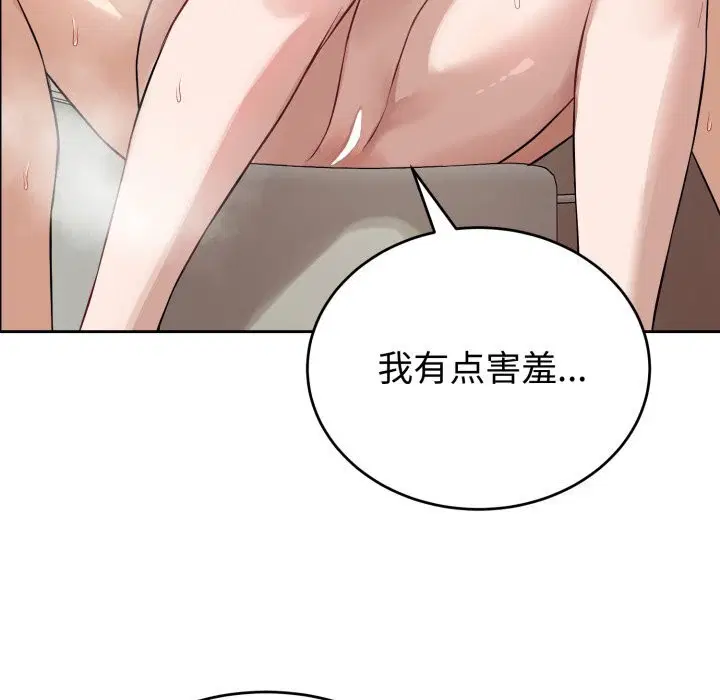 第12話