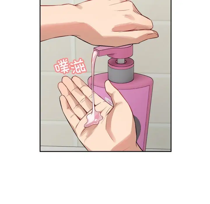 第12話