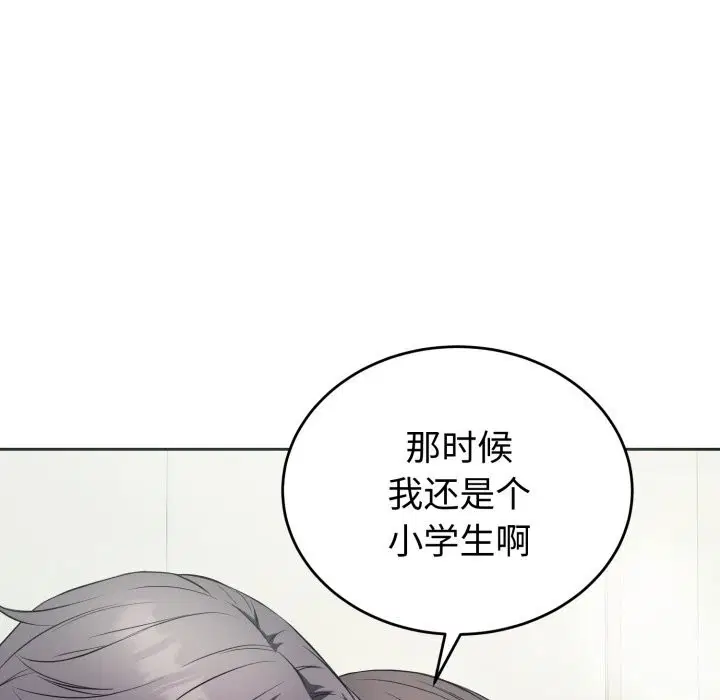 第12話