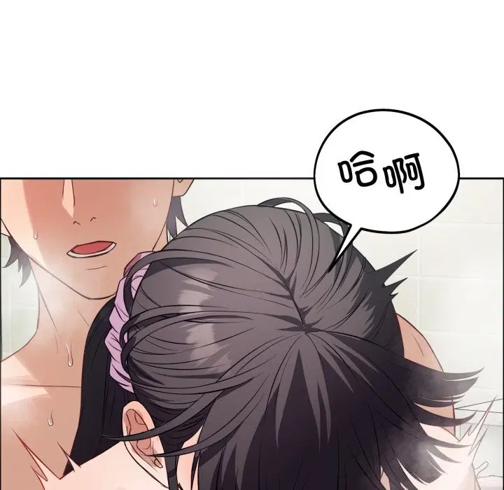 第12話
