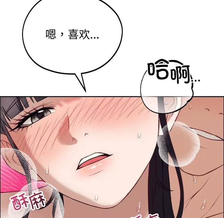 第12話