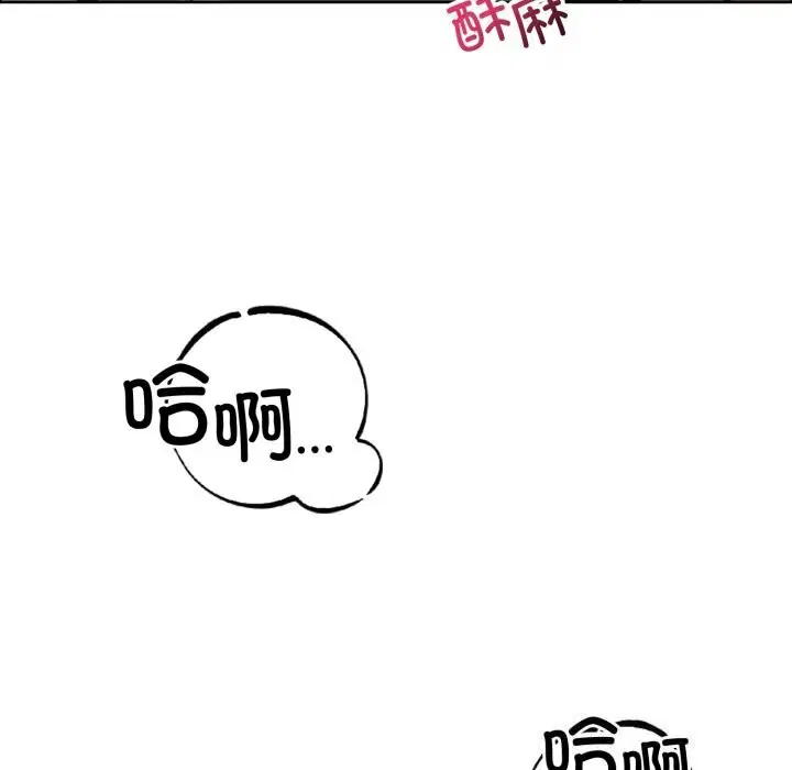 第12話