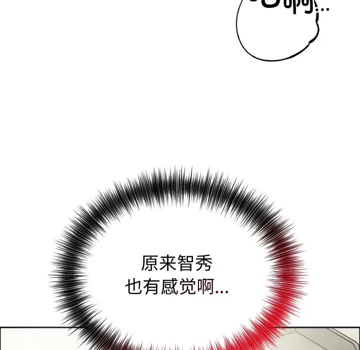 第12話