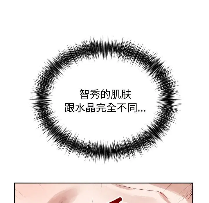 第12話