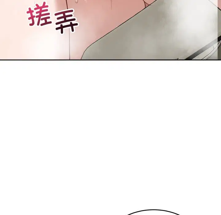 第12話