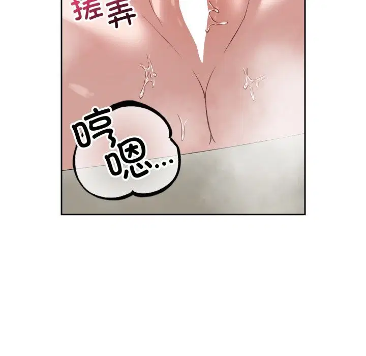 第12話