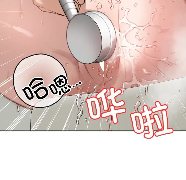 第12話
