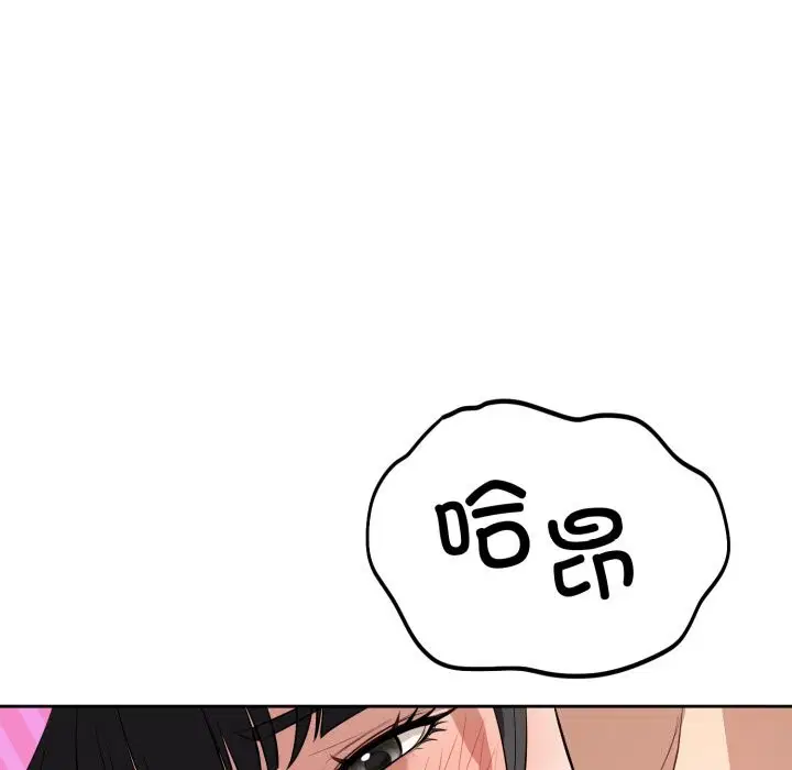 第12話
