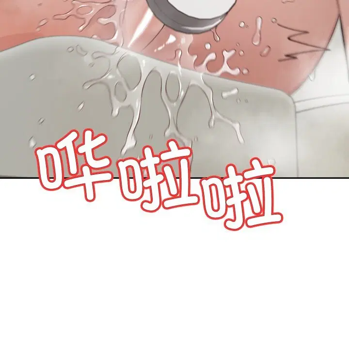 第12話