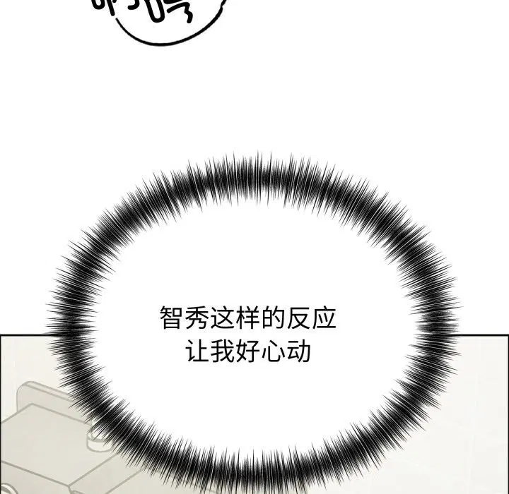 第12話