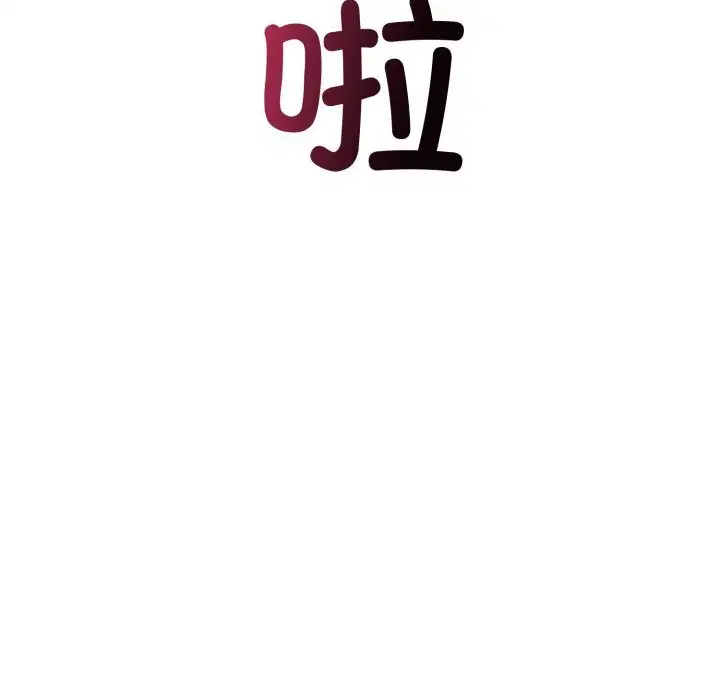 第12話