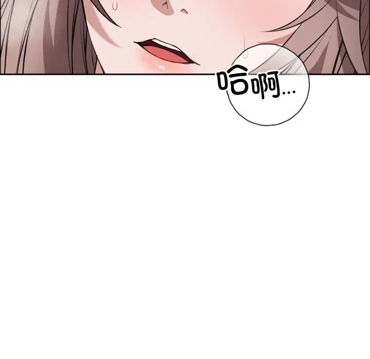 第12話
