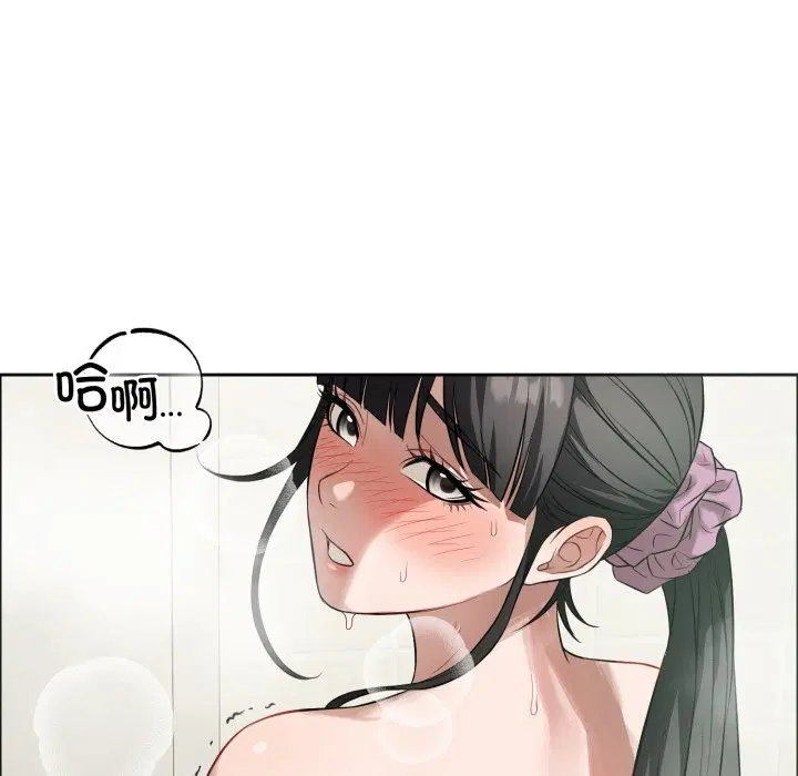 第12話