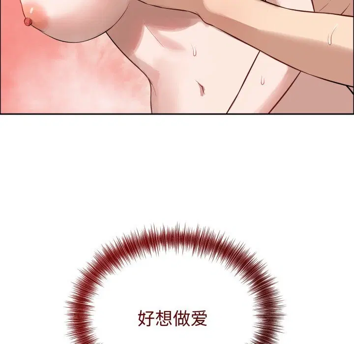 第12話