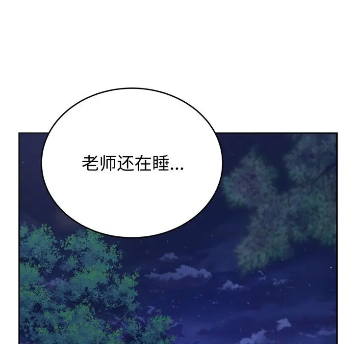 第12話