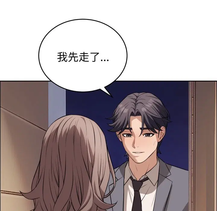 第12話