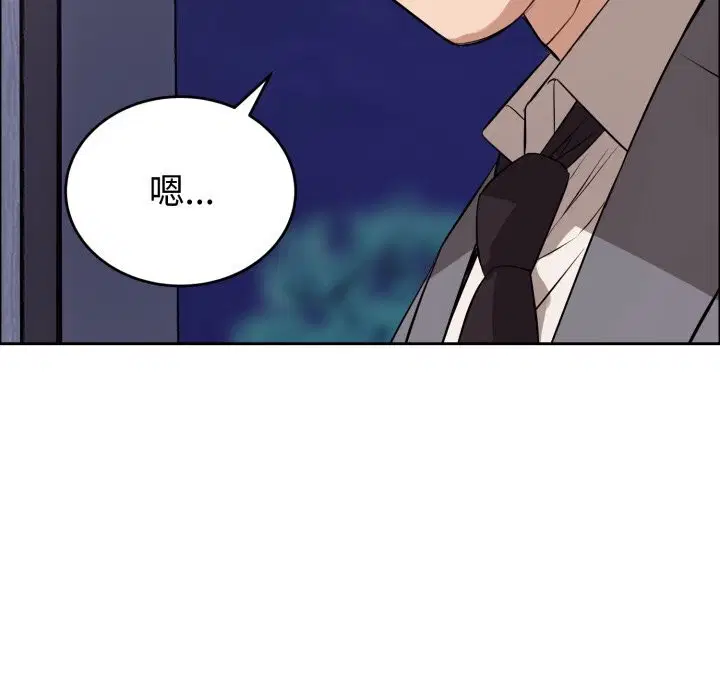 第12話