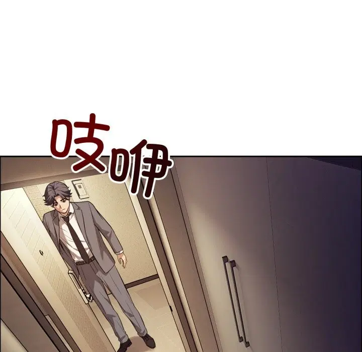 第12話