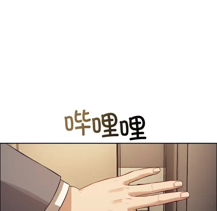 第12話