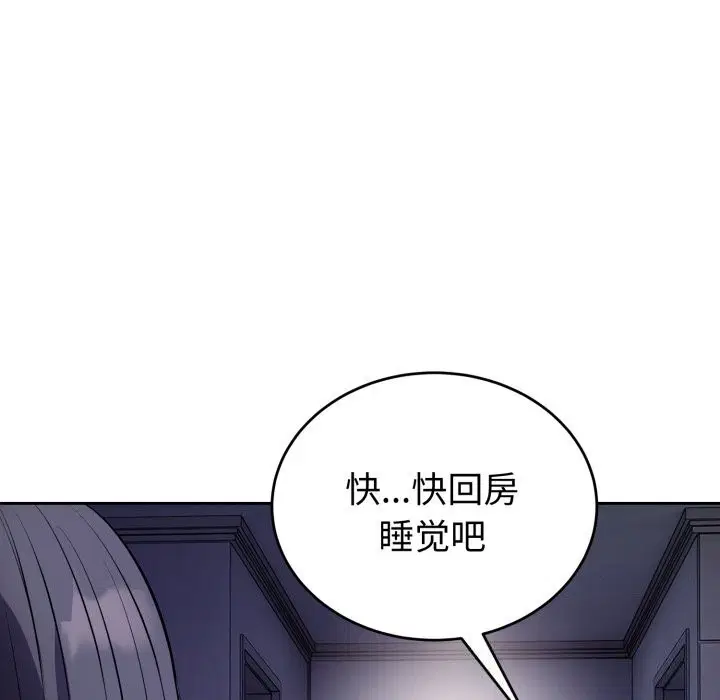 第12話