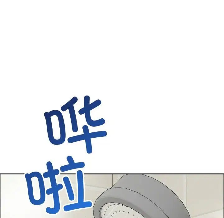 第12話