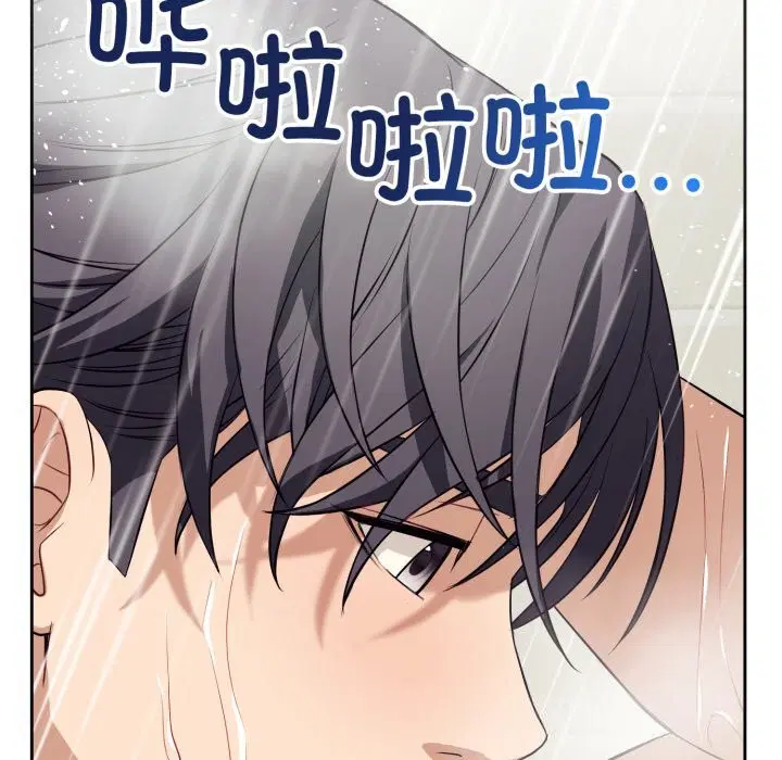 第12話