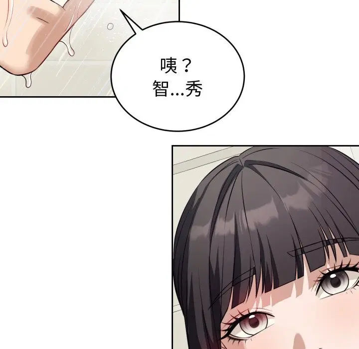 第12話