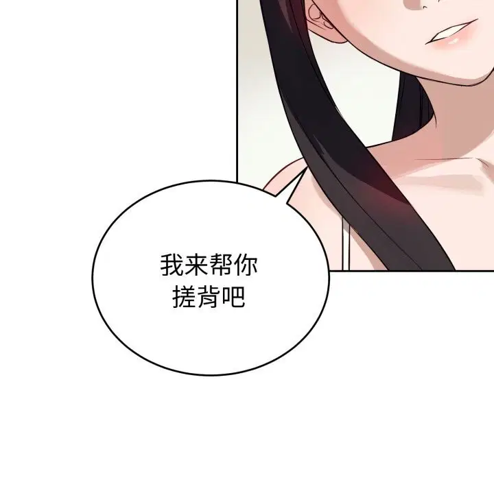 第12話