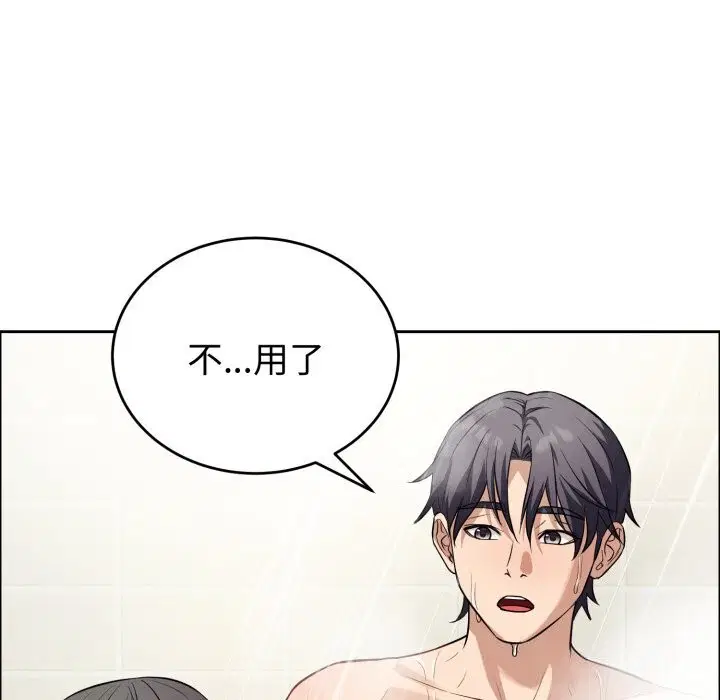 第12話