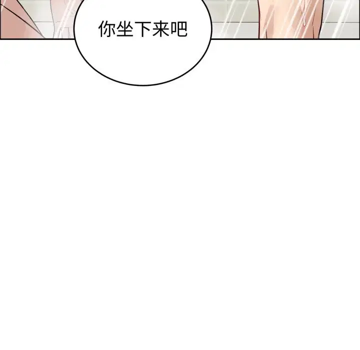 第12話