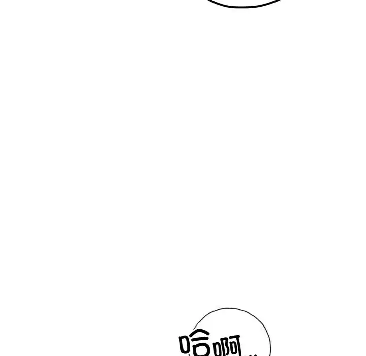 第12話