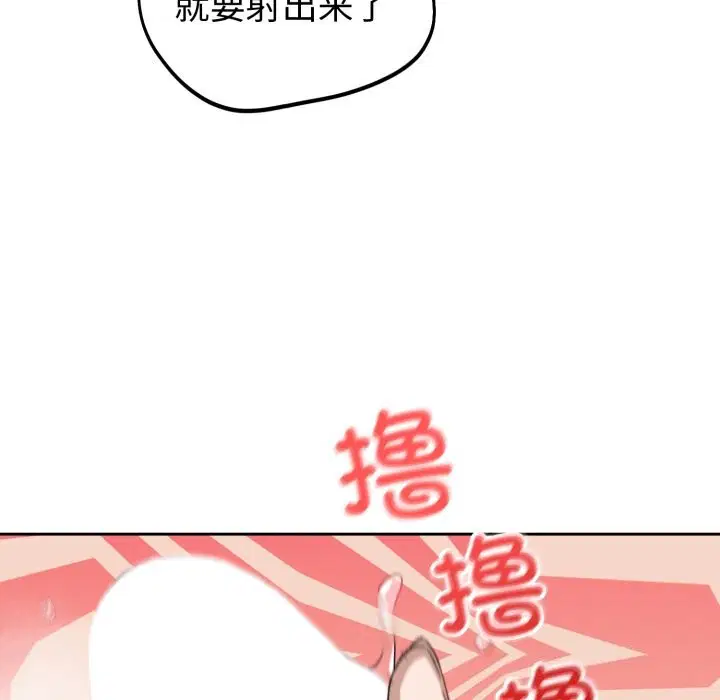 第12話