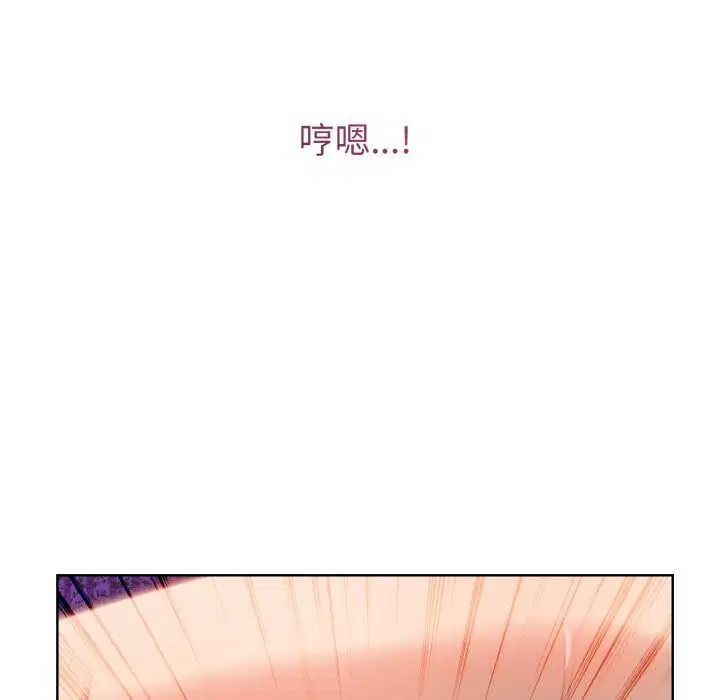 第13話