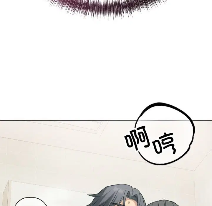 第13話