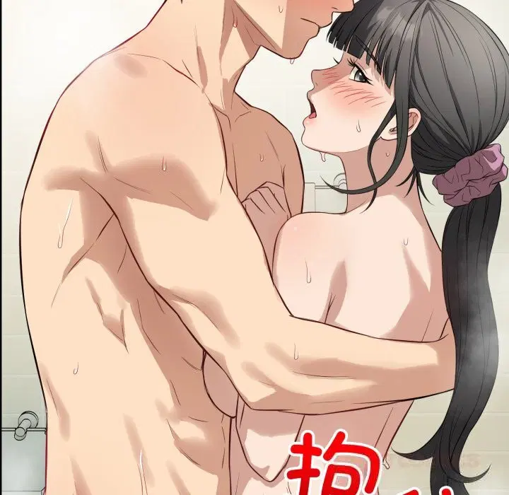 第13話