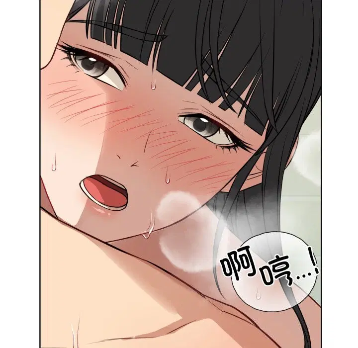第13話