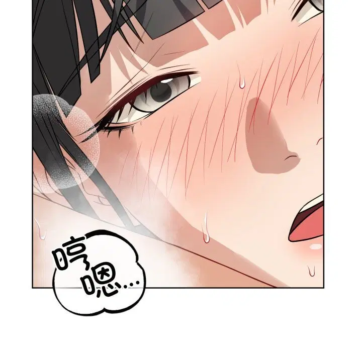 第13話