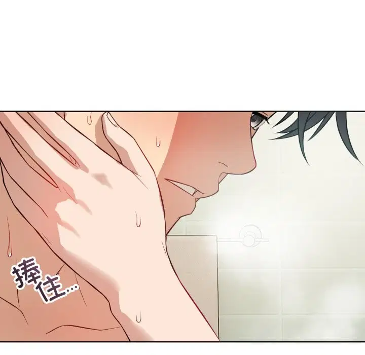 第13話
