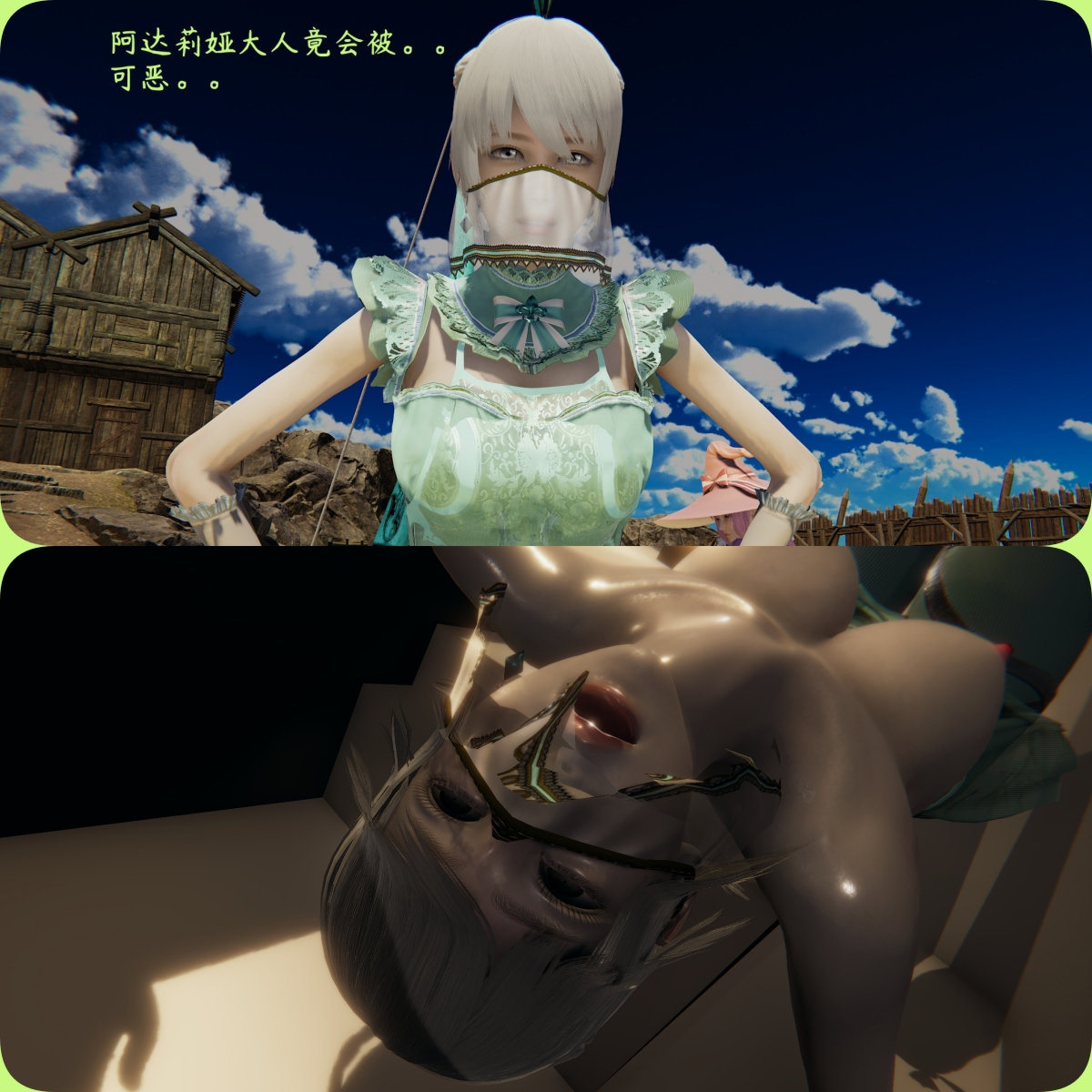 第1話
