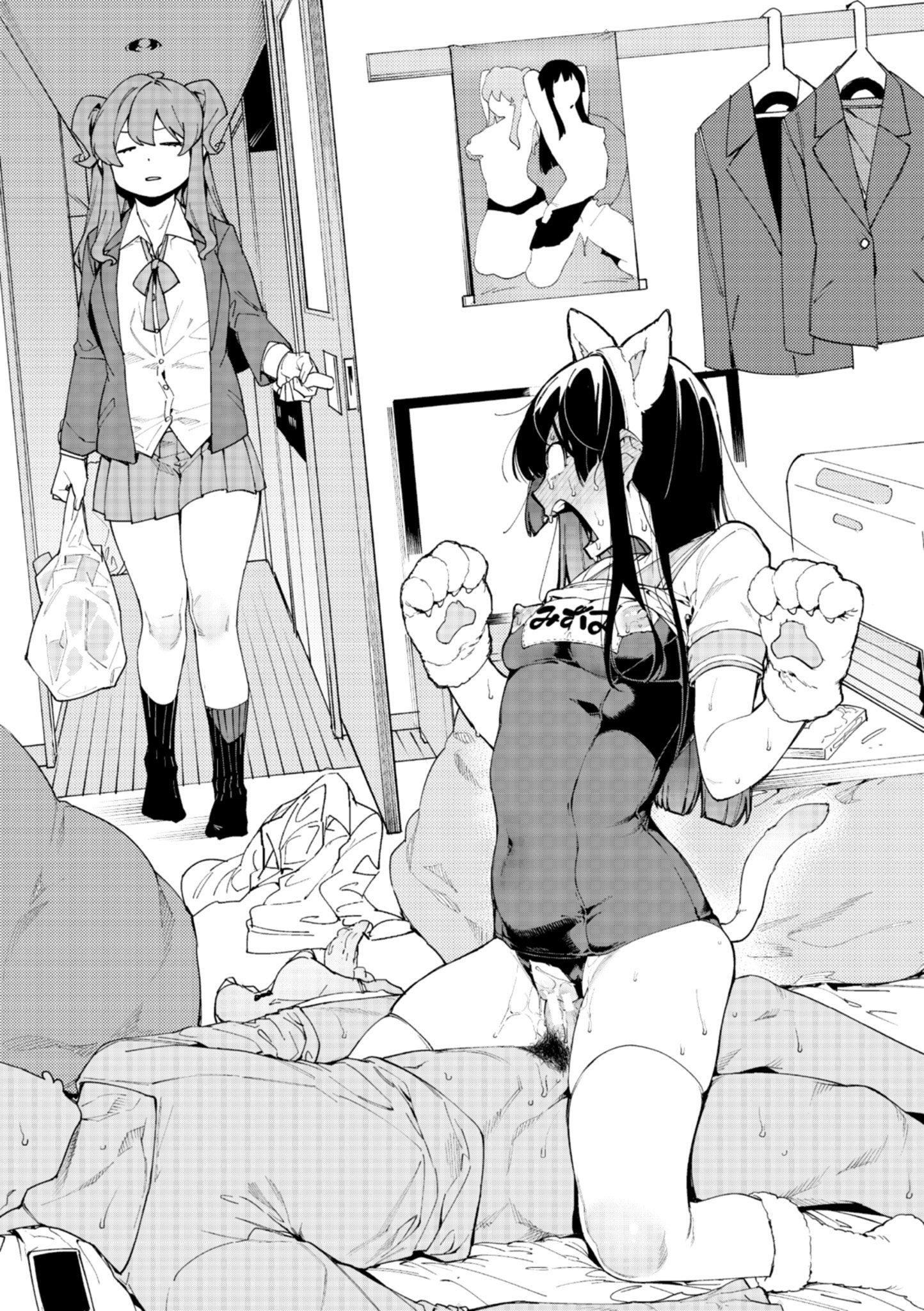 第1話