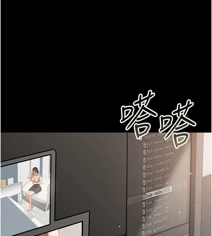 第2話