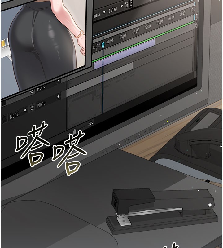 第2話