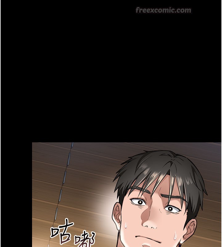 第2話