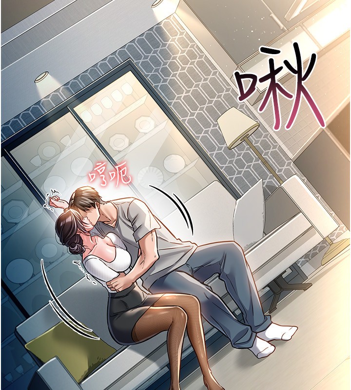 第4話