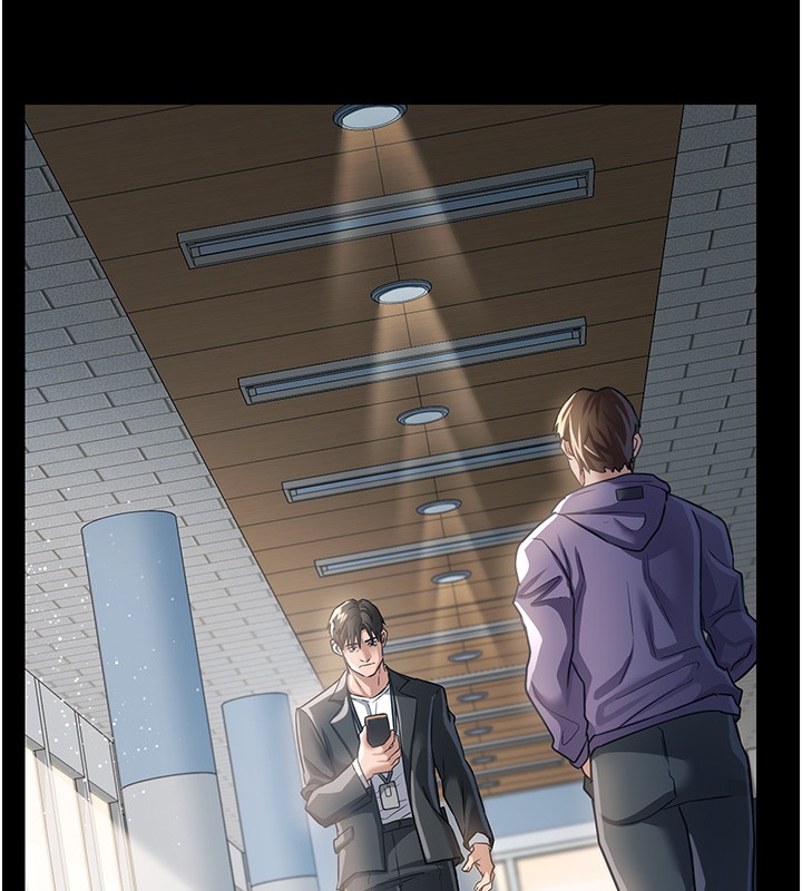 第5話