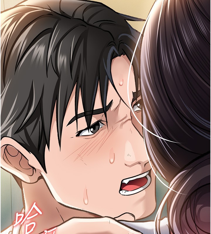 第5話