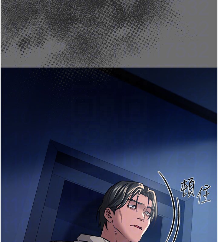 第6話
