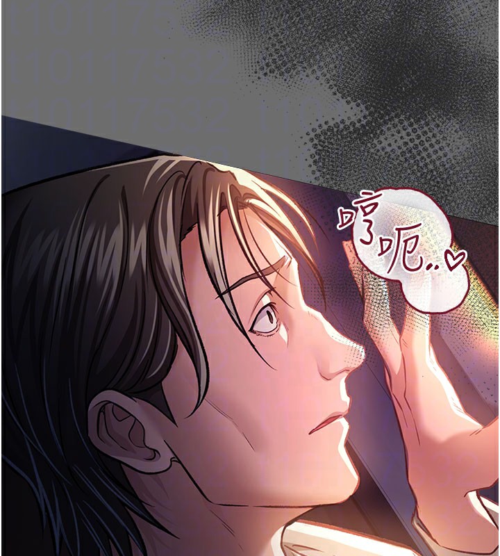 第6話