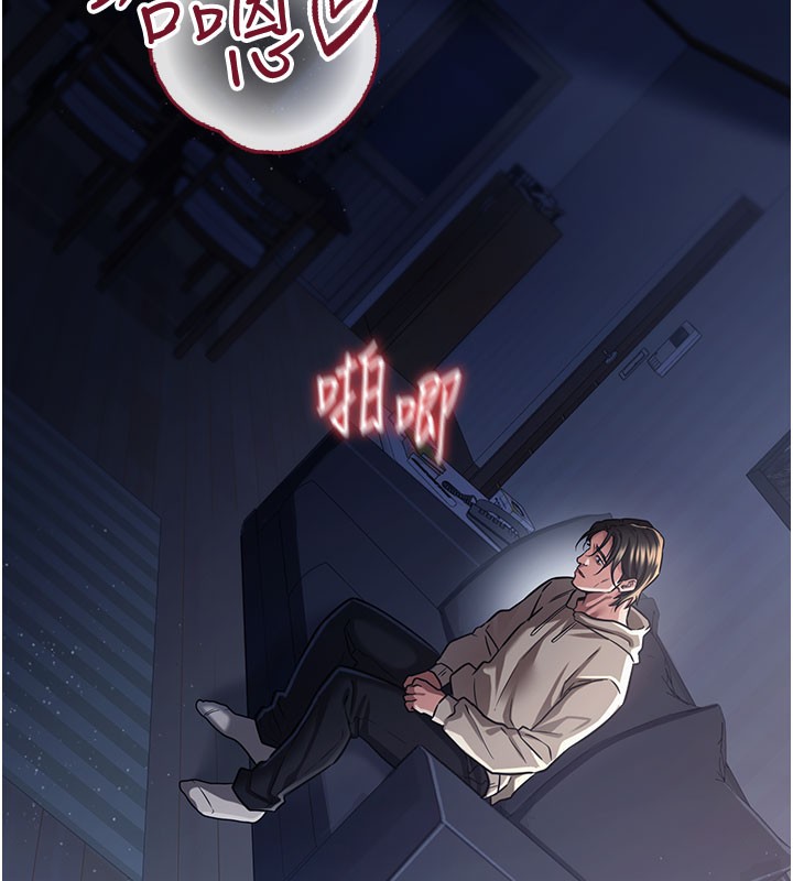 第6話